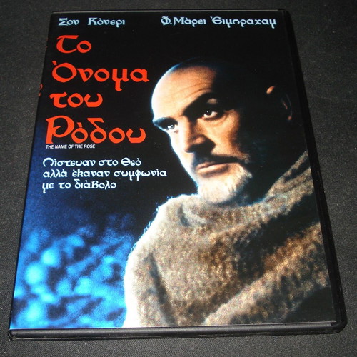 The Name Of The Rose DVD used, drama historical with subtitles