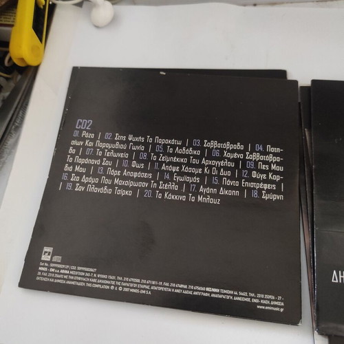 Dimitris Mitropanos The Life Is a Song 5xCD and DVD like new, laiko