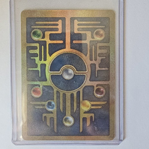 Ancient Mew Promo 2000 card mint condition