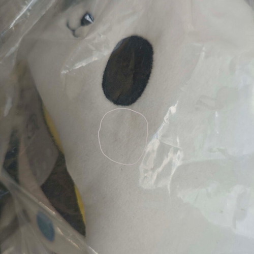 Naruto Shippuden Panda Paradise Series Plush like new