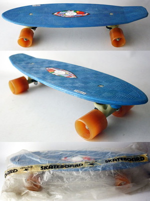Vintage 80's Skateboard Hermes 53cm Pegasus καινούργιο, made in Greece