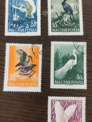 Ουγγαρία γραμματόσημα 1959