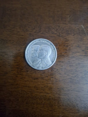 Greek silver coin 30 Drachmas 1964 used