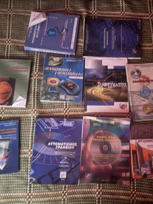 Informatics books used, set of multiple levels