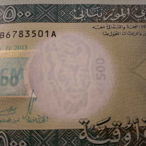 Mauritania 500 Ougouiya 2013 banknote new uncirculated