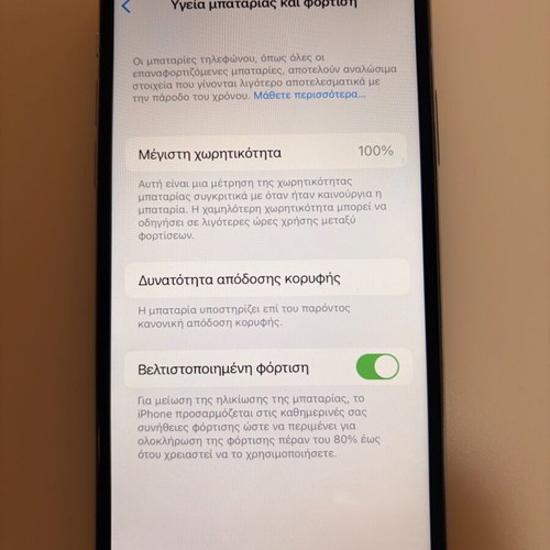 iPhone X 256GB with new battery