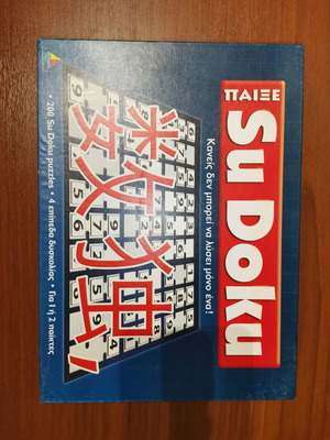 Sudoku board game like new