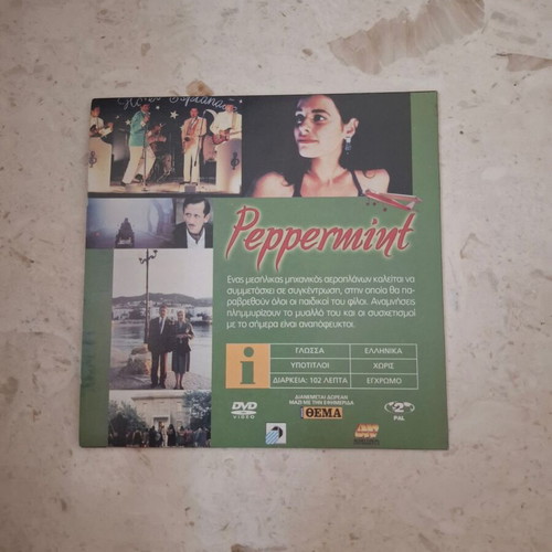 Peppermint DVD new comedy social romantic film