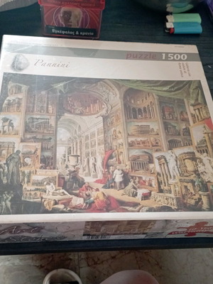 Puzzle Giovanni Paolo Panini 1500 pieces new