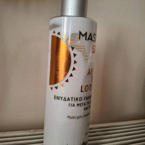 Mastic Spa After Sun Lotion nearly full 200ml