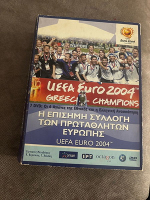 UEFA Euro Football DVD box set used, collectible, 7 DVDs