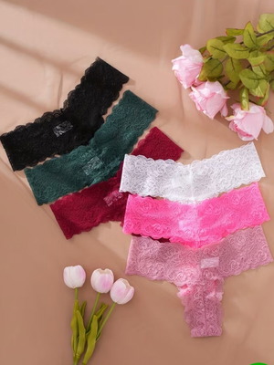 Women's lingerie set of 6 pieces new