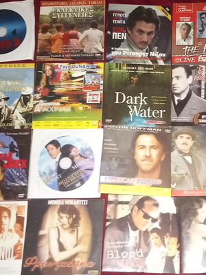Collection of 16 used movie DVDs with subtitles