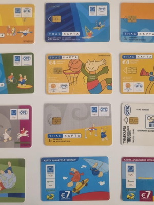 Olympic Games 2004 phone cards like new, pack