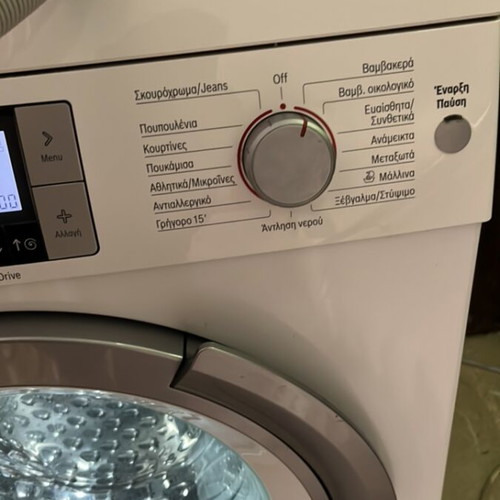 Bosch Logixx 9 VarioPerfect washing machine used, for parts or repair