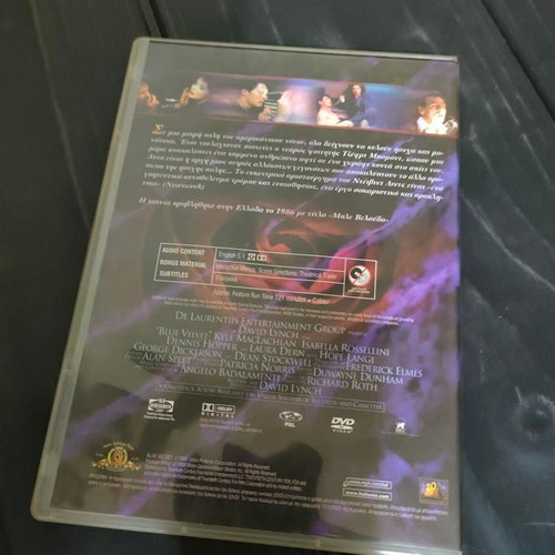 Blue Velvet DVD like new, romantic drama with subtitles