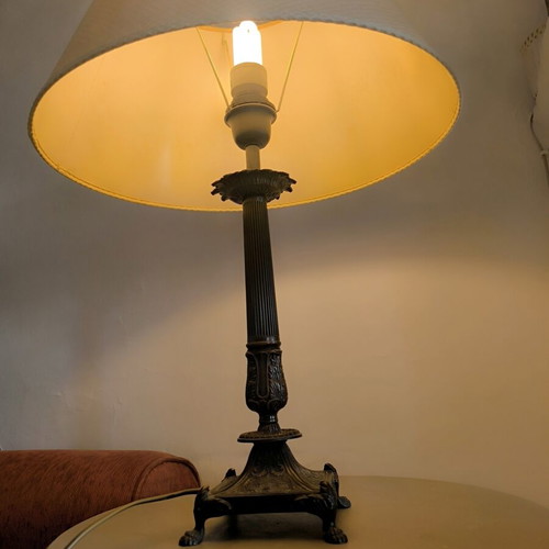 Vintage table lamp with brass and solid metal base, beige shade