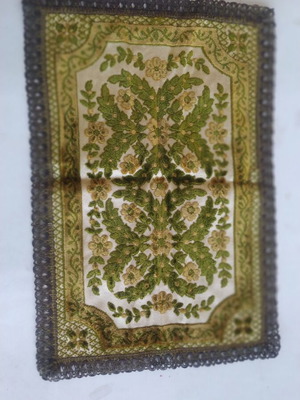 Embroidered small rug from Arabia like new