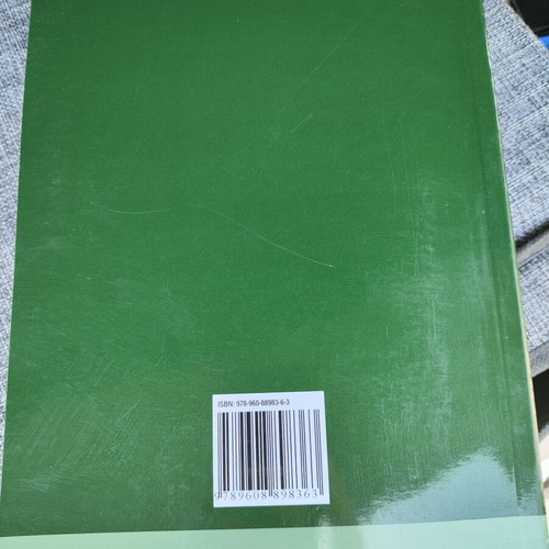 Managerial Accounting book new, Greek