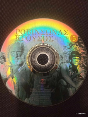 Robinson Crusoe 5 DVD like new, with subtitles