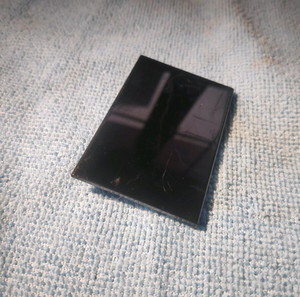 Nintendo Wii memory card port cover