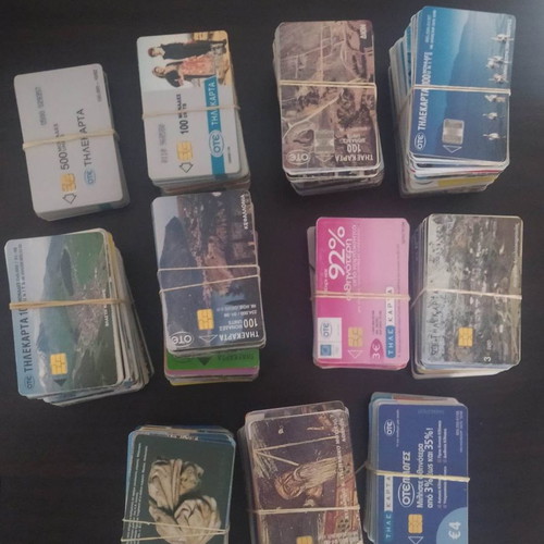 Phone cards used, collection of 915 single cards 1992-2004