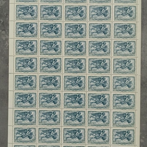 1943 Anemoi B' Complete Airmail Stamp Series Lux