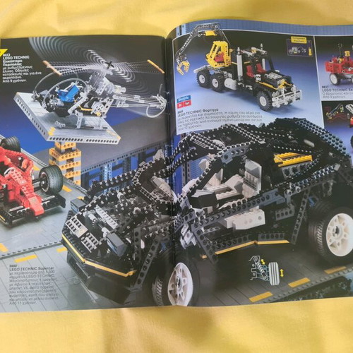 LEGO 1995 advertising insert used, 55 pages