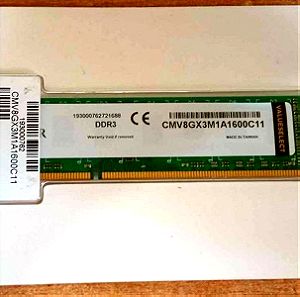 RAM Corsair 8GB DDR3 RAM/1600
