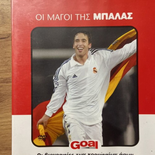 3 DVD The Magicians of Football like new