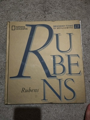 National Geographic Rubens art library book used