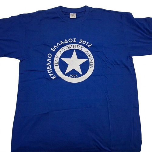 Atromitos Athens Cup 2012 Collectible T-Shirt like new, 100% cotton, size L