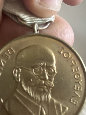 Medal used, commemorative