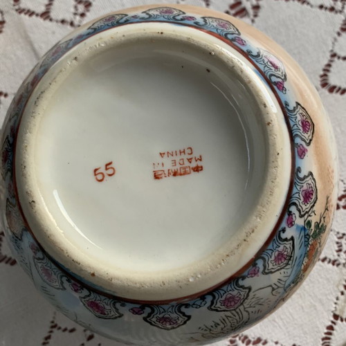 Vintage Chinese Porcelain Vase Handpainted, 1970s-80s, Without Lid