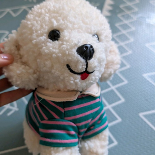 Dog plush new