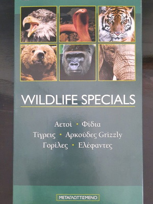 Wildlife Specials 6 VCD set new, BBC documentary dubbed