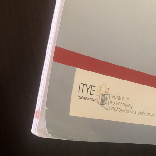 Physics student book and workbook for 3rd Gymnasium, like new