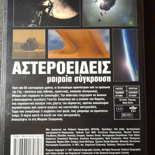 Asteroids DVD National Geographic like new, dubbed