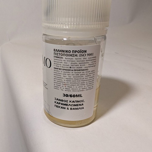 Shake and Vape tobacco flavor liquids set new