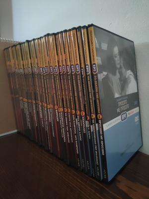 Theater tis Deuteras DVD set like new with subtitles