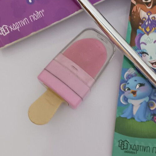 Enchantimals book set like new with gifts