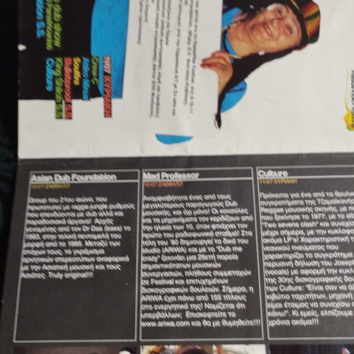 Rastavibe Festival Flyers pack like new