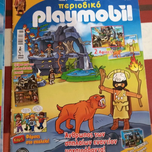 Playmobil magazines used 7, 9, 10 with SpongeBob gift pack