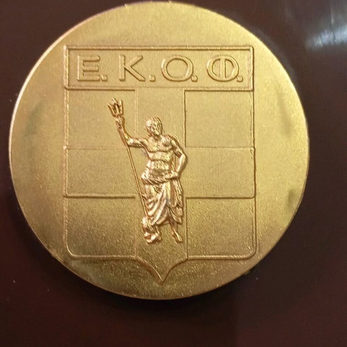 E.K.O.F sports plaque used 1983