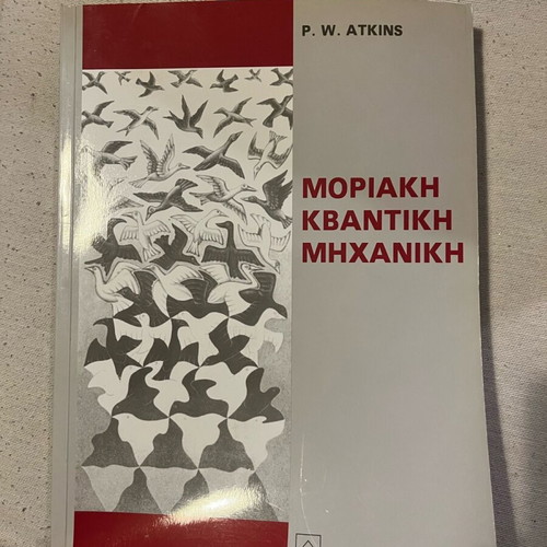 Molecular Quantum Mechanics book by Atkins like new