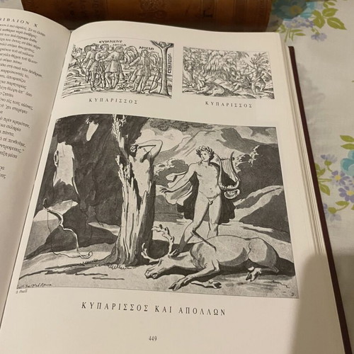 Ovidius Metamorphoses Bilingual Edition new