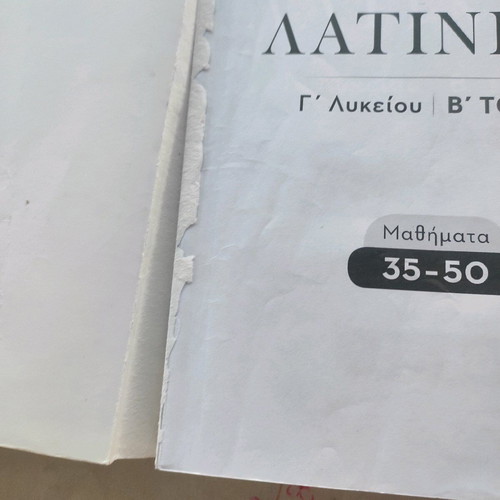 Latin Textbooks for 3rd Grade High School used, set of 3