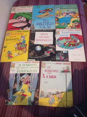 Iznogoud comic books like new, set of 8