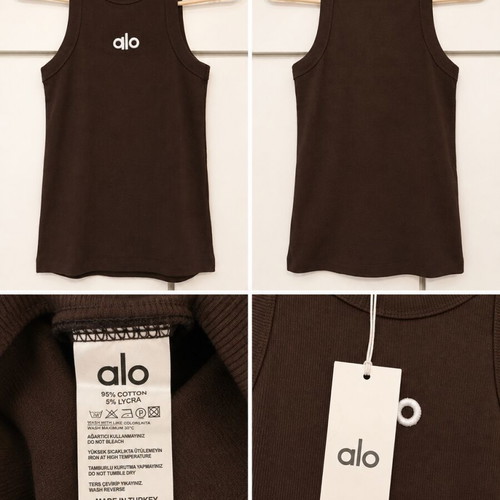 Brown tank top, size medium