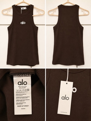 Brown tank top, size medium